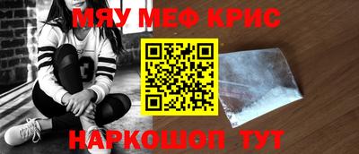 a pvp Ленинск-Кузнецкий