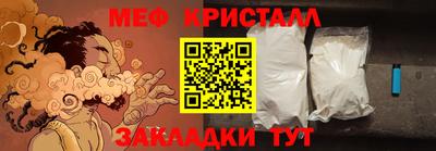 соль курить ск Лесной