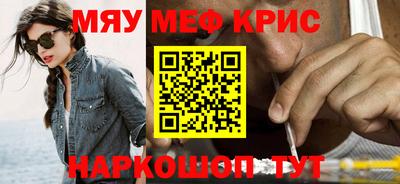 соль курить ск Лесной