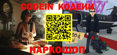 меф Кудрово