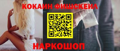 герыч Лениногорск