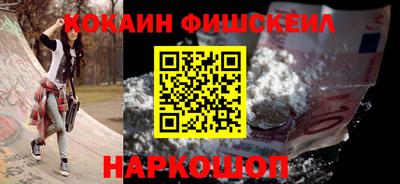 a pvp Ленинск-Кузнецкий
