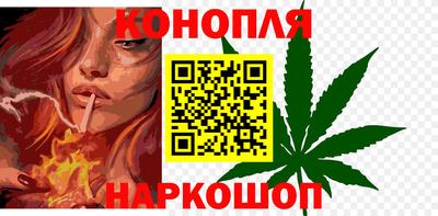 соль курить ск Лесной