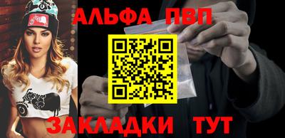 меф Кудрово