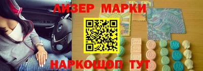 герыч Лениногорск