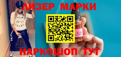 меф Кудрово