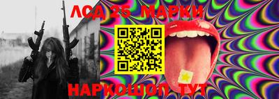 мефедрон мука Кузнецк