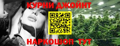 герыч Лениногорск
