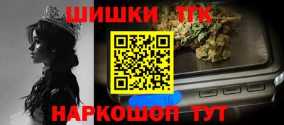a pvp Ленинск-Кузнецкий