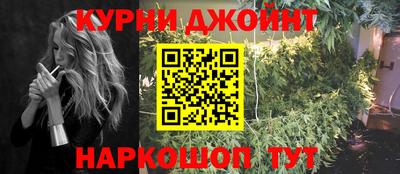 герыч Лениногорск