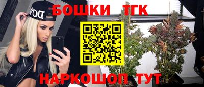 соль курить ск Лесной