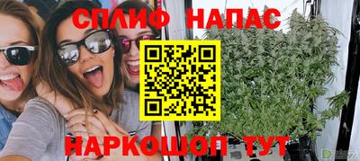 герыч Лениногорск