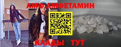 соль курить ск Лесной