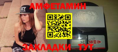 каннабис Кудымкар