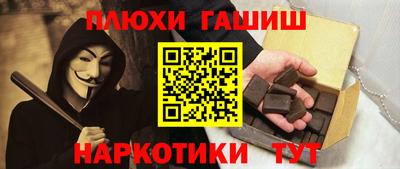 каннабис Кудымкар