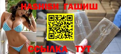 мефедрон мука Кузнецк