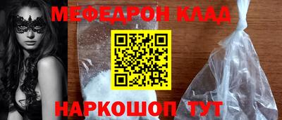 герыч Лениногорск