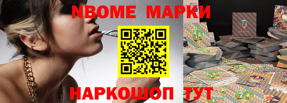 LSD-25 экстази кислота  Лсд 25 экстази ecstasy  гидра онион  Вход с VPN  Котовск 