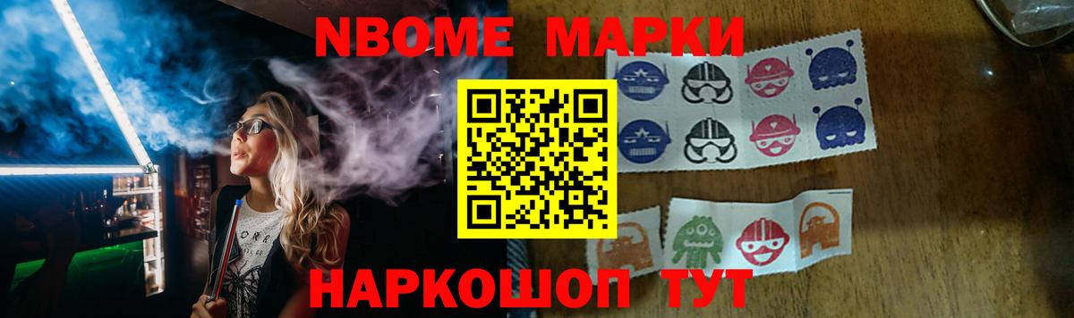 ЛСД экстази кислота Котовск